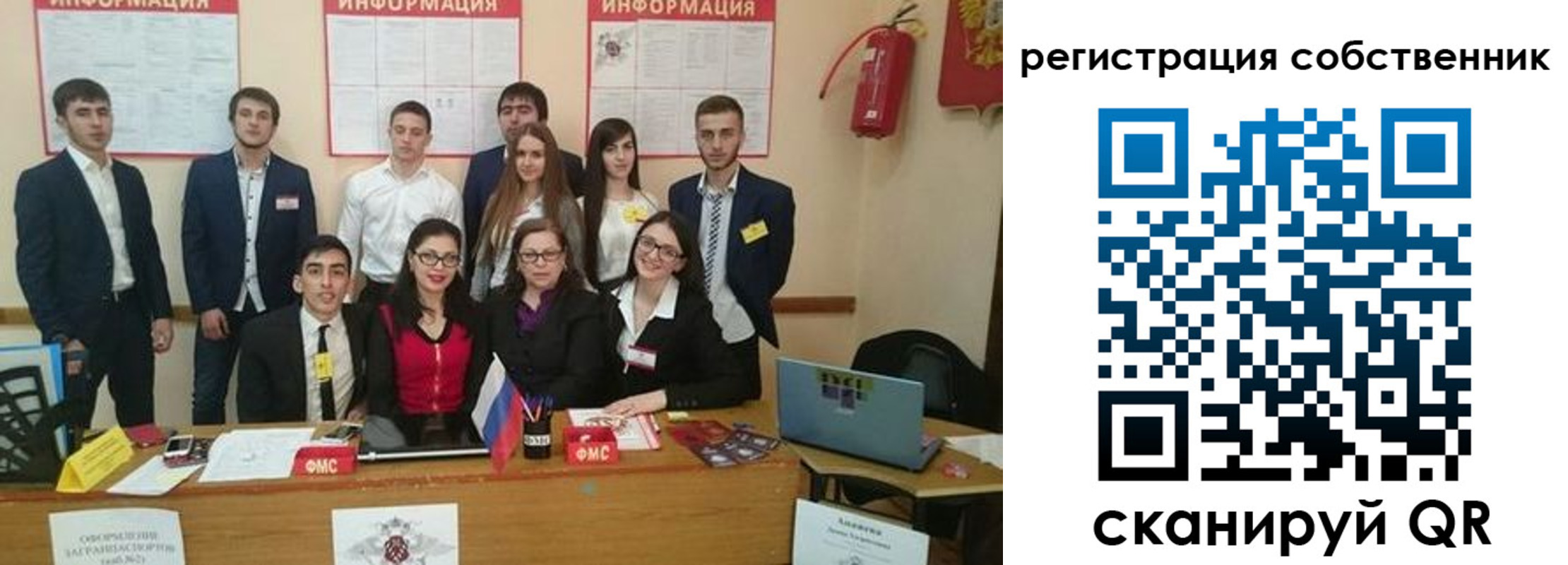 форма 3 в Печорах