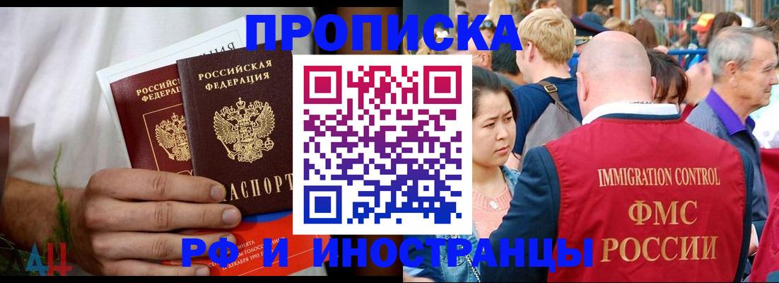 регистрация для школы в Печорах